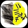 HRscanner