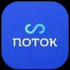 Поток Рекрутмент
